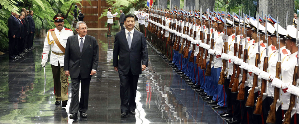 習(xí)近平出席勞爾&middot;卡斯特羅舉行的歡迎儀式