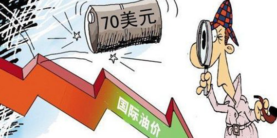 油價(jià)暴跌催生各式"陰謀論" 中國該儲(chǔ)油了！