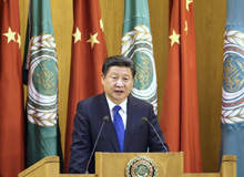 習(xí)近平出訪沙特、埃及、伊朗（2016.1.19-2016.1.23）