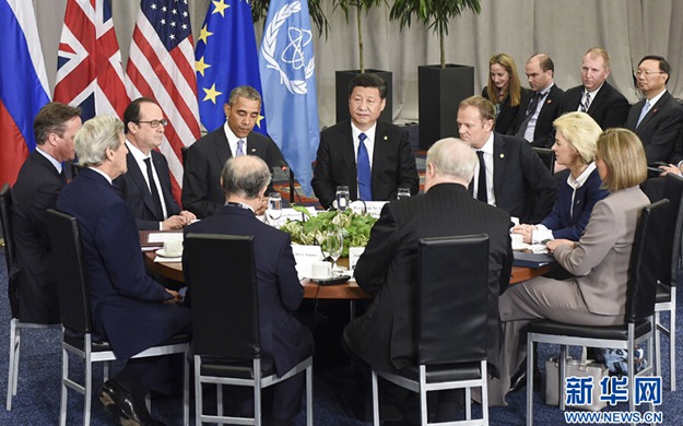 習近平出席伊朗核問題六國機制領(lǐng)導人會議