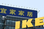 有問題拒召回 宜家為何對中國消費者如此歧視？