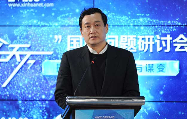 王逸舟：&ldquo;黑天鵝&rdquo;頻現(xiàn)時(shí)刻 中國須遵守三個(gè)基本原則