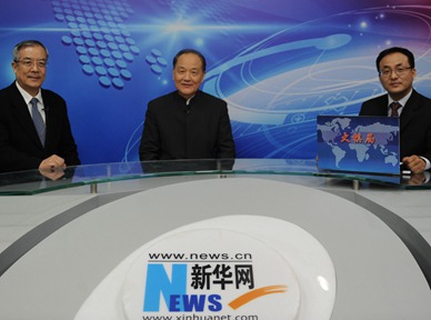 &ldquo;太平洋容得下中美兩國&rdquo;為何一些美學(xué)者看了這句話不舒服？