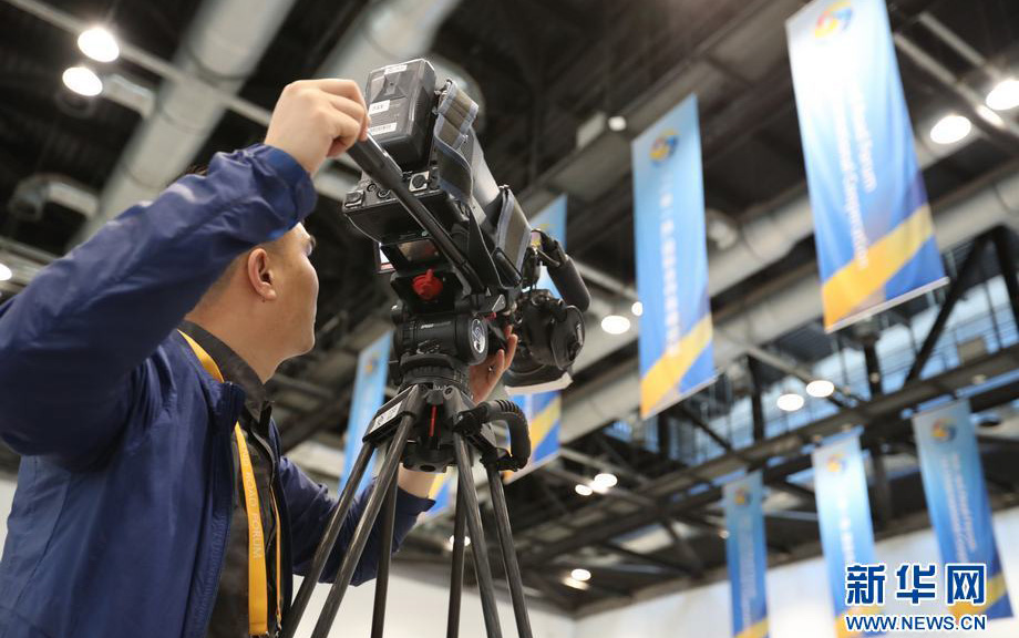 &ldquo;一帶一路&rdquo;國(guó)際合作高峰論壇新聞中心啟用