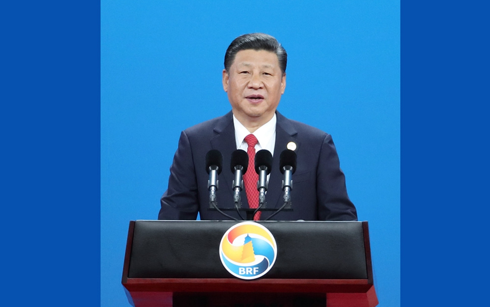 習近平出席&ldquo;一帶一路&rdquo;高峰論壇開幕式并發(fā)表主旨演講