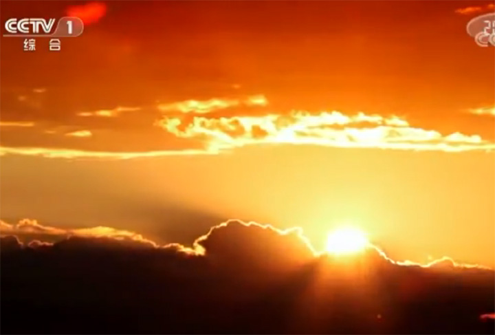 理論先進 大道同行 天下?lián)?dāng)&mdash;&mdash;中國特色大國外交三大特質(zhì)