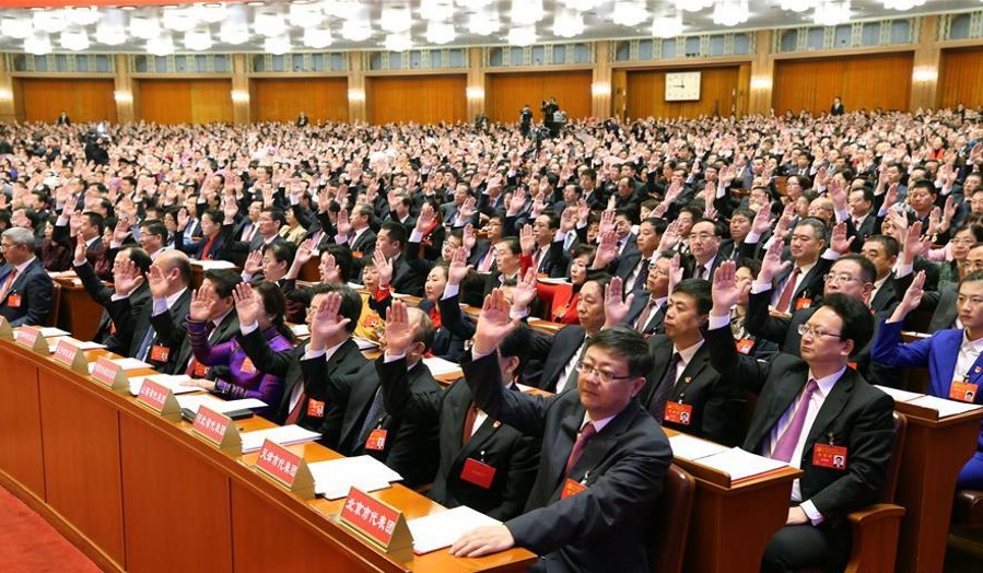 外國領導人、政黨和組織祝賀中共十九大召開