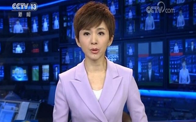 習(xí)近平將出訪中東、非洲并出席金磚國(guó)家領(lǐng)導(dǎo)人會(huì)晤