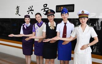 杭州&ldquo;西子號&rdquo; 熱情服務(wù)旅客30載