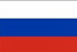 俄羅斯國旗