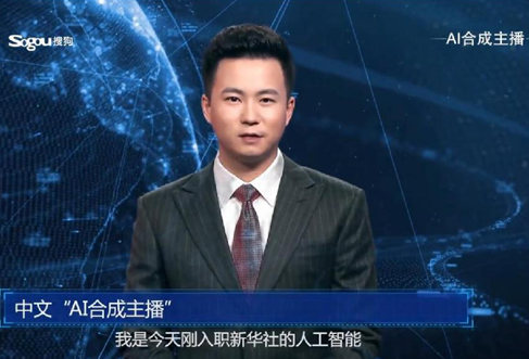 大勢已至、未來已來，今后的互聯(lián)網(wǎng)生活什么樣？