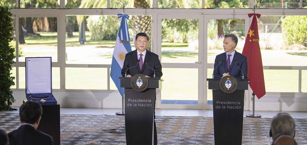 習(xí)近平接受阿根廷&ldquo;解放者圣馬丁大項(xiàng)鏈級(jí)勛章&rdquo;