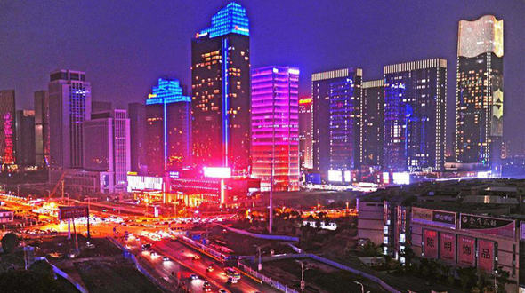 昂揚奮進 時代凱歌&mdash;&mdash;從改革開放40年看中國氣質(zhì)