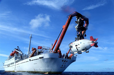 昂揚奮進 時代凱歌&mdash;&mdash;從改革開放40年看中國氣質(zhì)