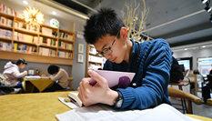 寒假時光覓&ldquo;書香&rdquo;