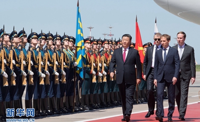 習(xí)近平抵達(dá)莫斯科開始對俄羅斯聯(lián)邦進行國事訪問