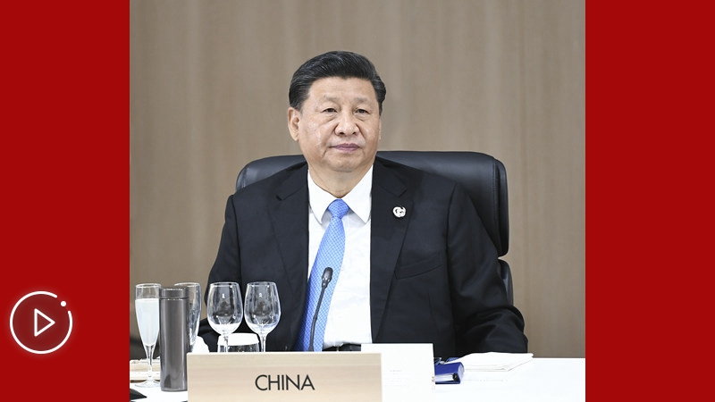 第1視點(diǎn)｜打造高質(zhì)量世界經(jīng)濟(jì)！習(xí)近平G20講話(huà)給出中國(guó)主張