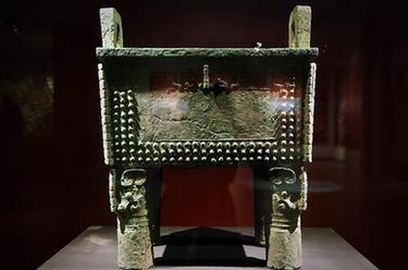 你好，我是婦好！