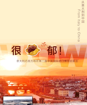 來了！高能種草預(yù)報！