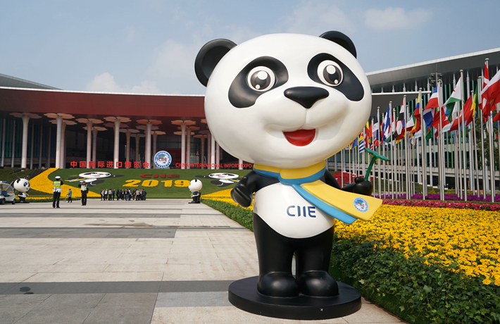 新華時(shí)評(píng)：從全球首創(chuàng)到全球盛會(huì)，進(jìn)博會(huì)啟示了什么？