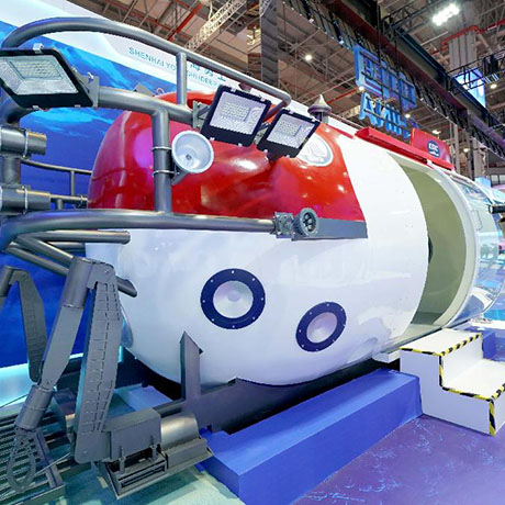 第二屆進博會中國館&ldquo;劇透&rdquo;來了！上天、入海、打卡拍照