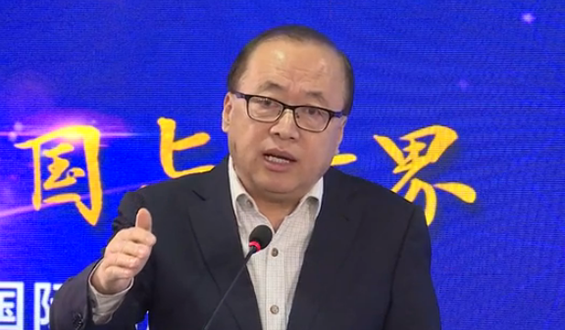 2020年，美國和伊朗之間不斷攤牌是必然的