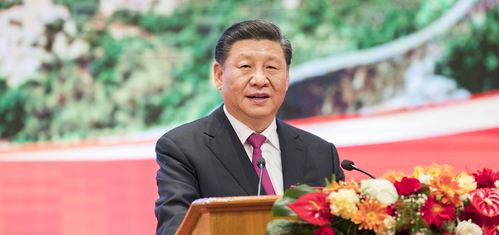 習(xí)近平出席中緬建交70周年系列慶?；顒郁咧芯捨幕糜文陠觾x式