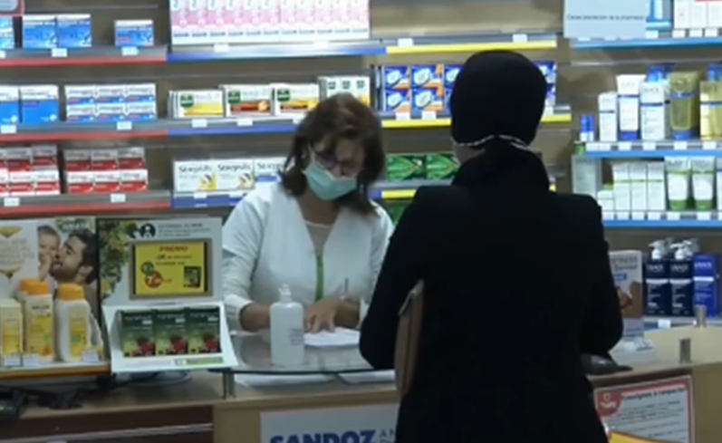 【微視頻】新冠疫情處在&ldquo;關(guān)鍵時刻&rdquo; 世衛(wèi)組織這樣呼吁