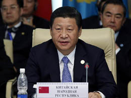 習(xí)近平在上合組織峰會(huì)發(fā)表講話(huà)