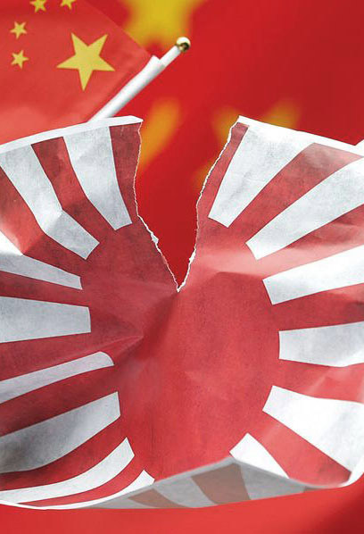 安倍改善對華關系誠意幾何？