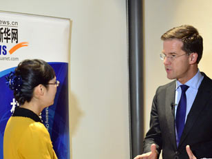 新華網(wǎng)專(zhuān)訪(fǎng)荷蘭首相馬克&bull;呂特