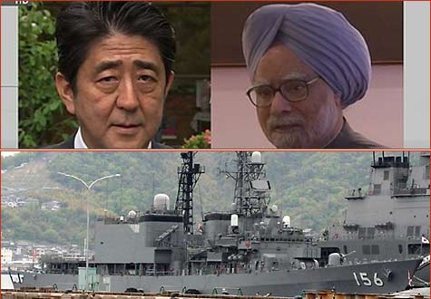 日印海上聯(lián)合軍事演習(xí)劍指何方？