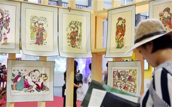 如何讓傳統(tǒng)非遺&ldquo;活&rdquo;起來？