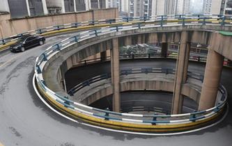 重慶現(xiàn)1440度魔幻&ldquo;旋轉&rdquo;公路