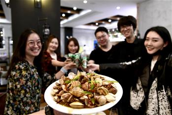 青島，幸福之城