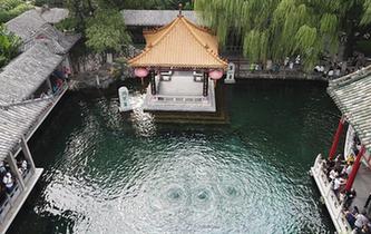 趵突泉再現(xiàn)&ldquo;水涌若輪&rdquo;景觀