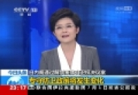 日內(nèi)閣通過解禁集體自衛(wèi)權決議案